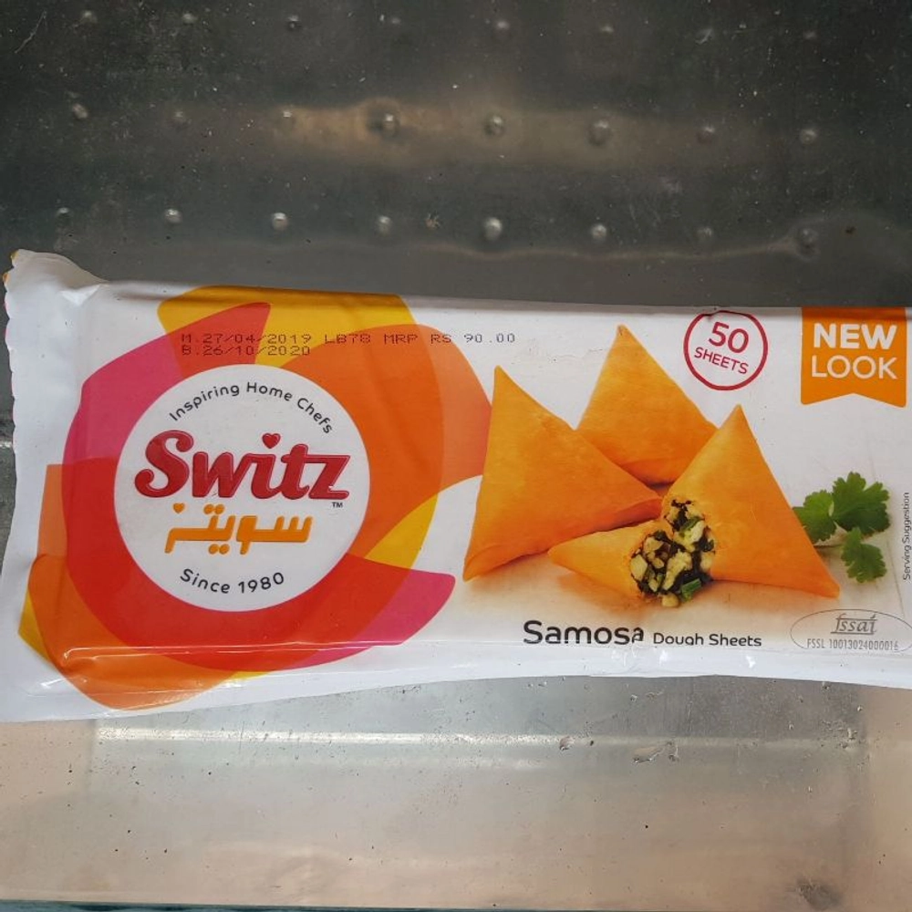 Buy Switz Samosa Dough Sheets Online From Chicken Cottage