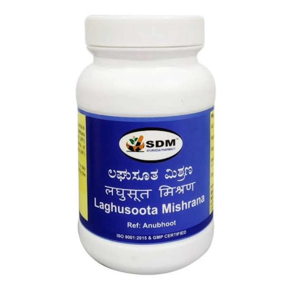 Buy Sdm Laghusoota Mishrana Online From Laxmi Ayurvedic Store