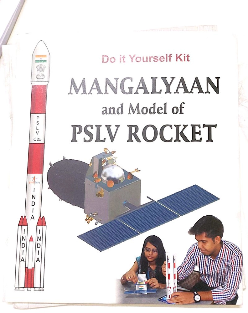 Buy Mangalyaan And Model Of PSLV Rocket online from StarGazing India