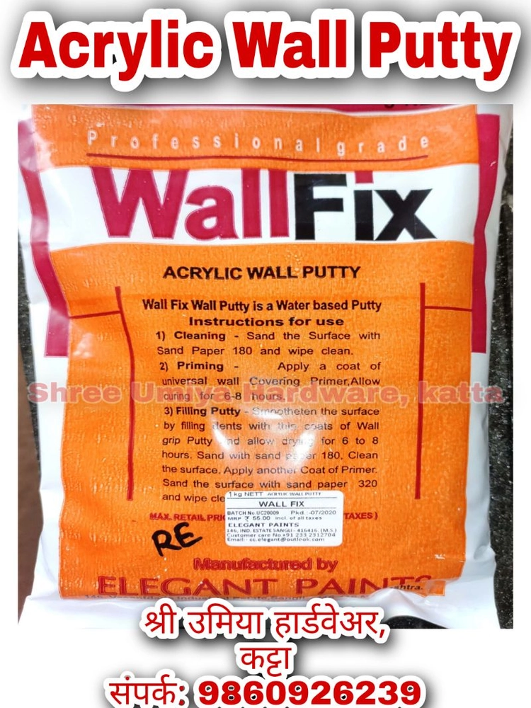 WallGrip WALL PUTTY