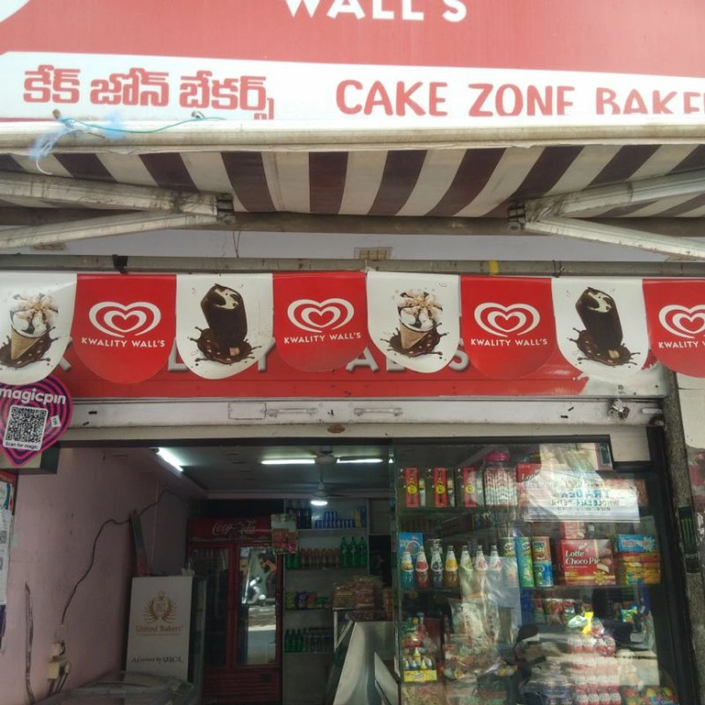 Save 25% on Cake L'amore, Nizampet, Hyderabad, Bakery, Desserts, - magicpin  | March 2024