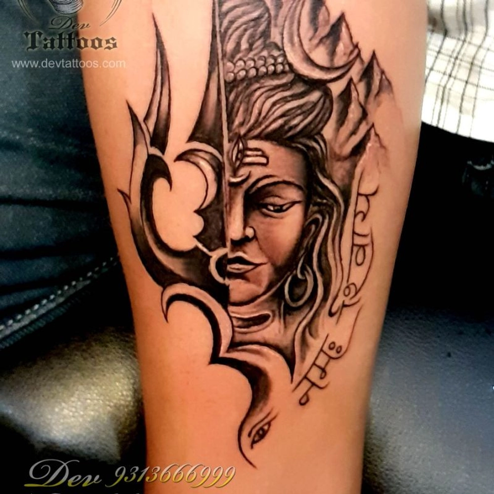 Shiva With Nandi tattoo , Shiva With Nandi Temporary tattoo ,Shiva With  Nandi sticker, Temporary tattoo ,tattoo