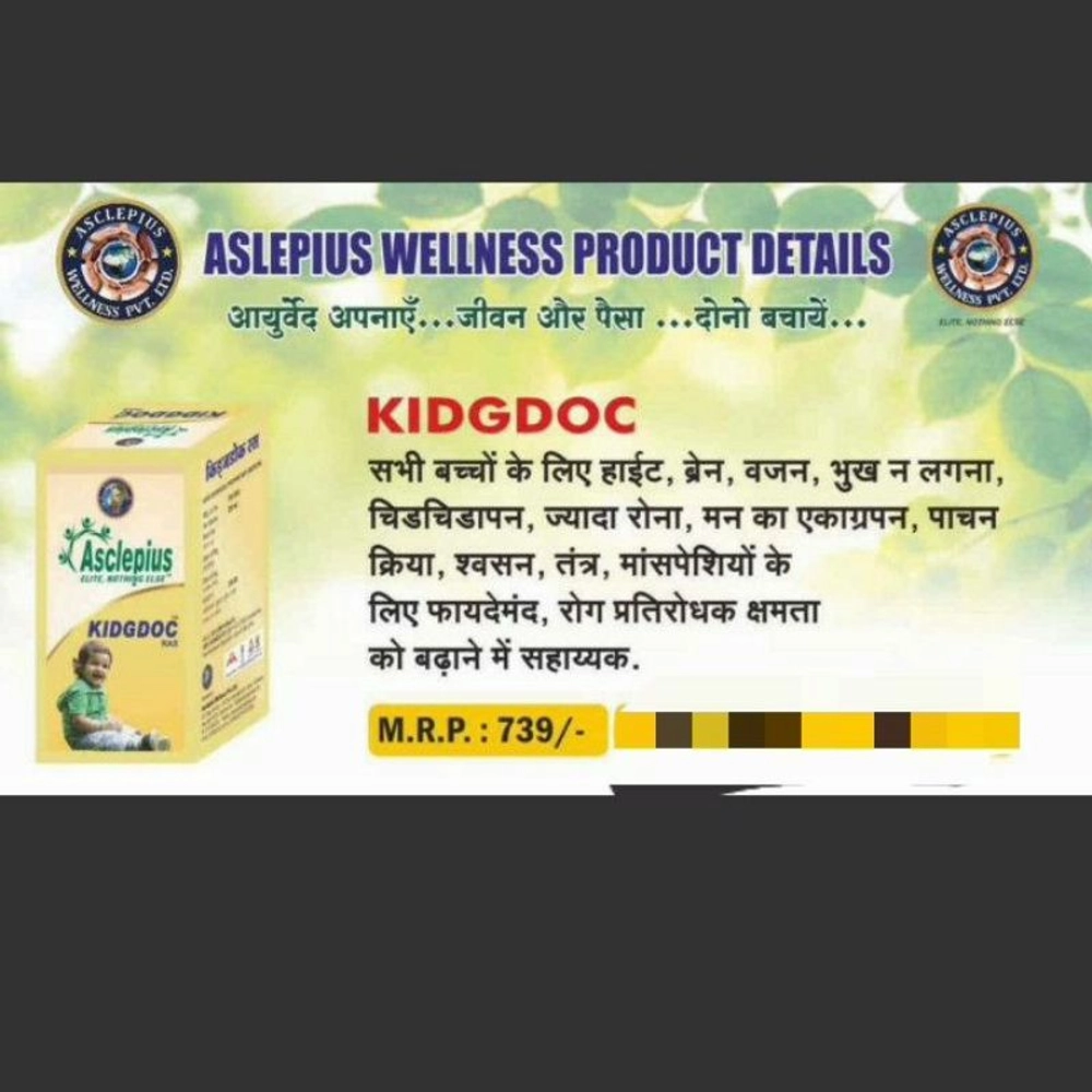 Natural Asclepius Wellness Stondoc Ras, 500 Ml at Rs 2251/bottle in Ajmer |  ID: 21111217691