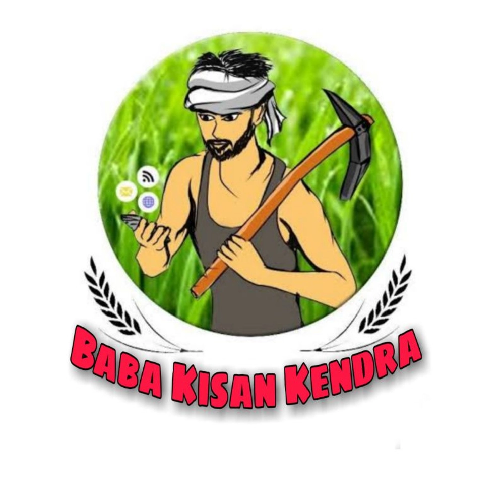 Punjabi Kisan, Transparent Farmar, Punjabi, Panjabi PNG Transparent Clipart  Image and PSD File for Free Download