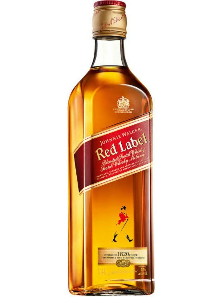 JOHNNIE WALKER BLACK 50ML - The best selection & pricing for Wine