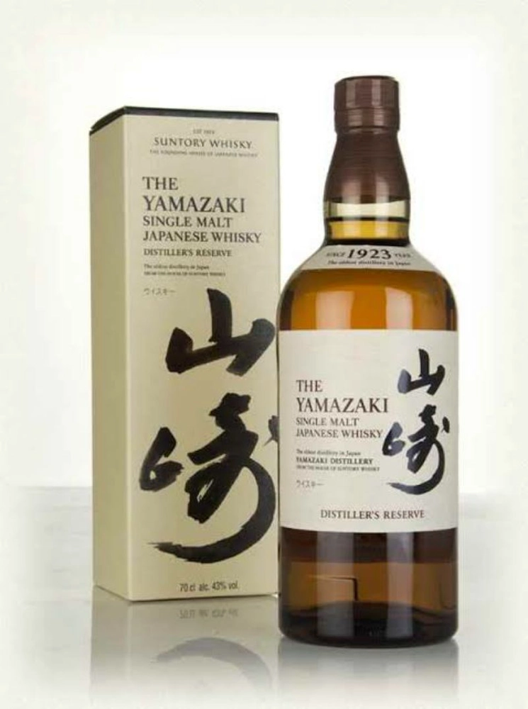 Buy The Yamazaki Single Malt Japanese Whisky online from UNCLE S