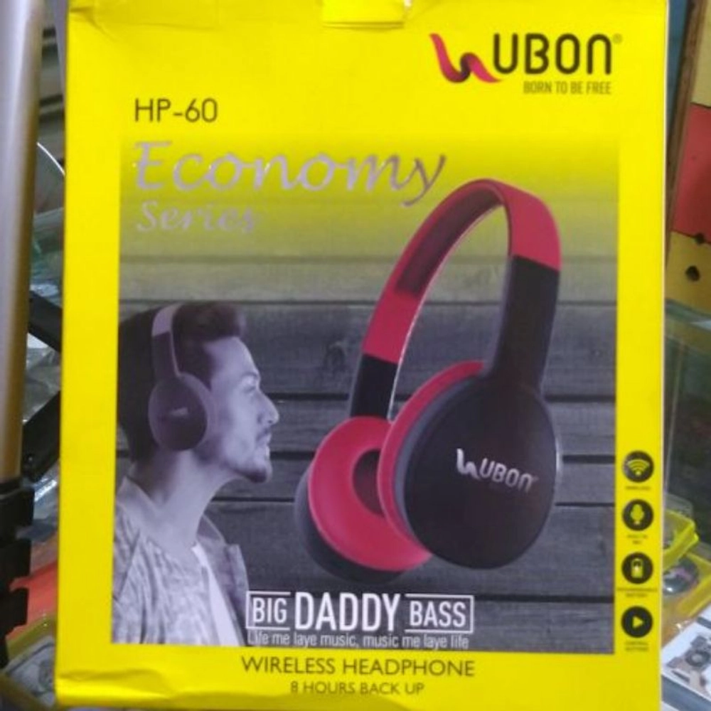 Ubon big daddy bass wireless online headphones