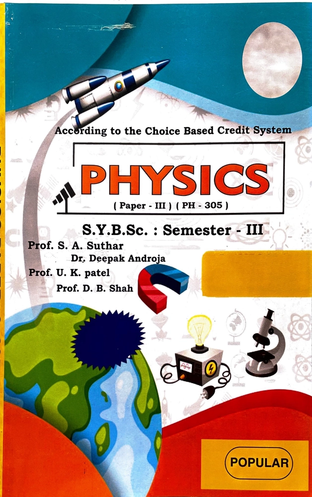 Buy Bsc Sem 3 Physics 305 | Popular Prakashan | English