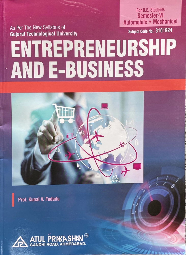 BY　BOOK　from　SEM　6th　LUCKY　E-BUSINESS　online　ENTREPRENEURSHIP　ATUL　BE　Buy　STORE