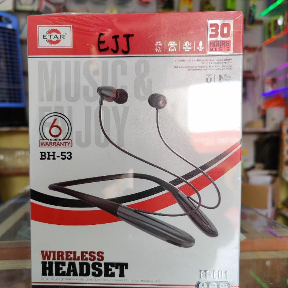 Etar headphone price hot sale