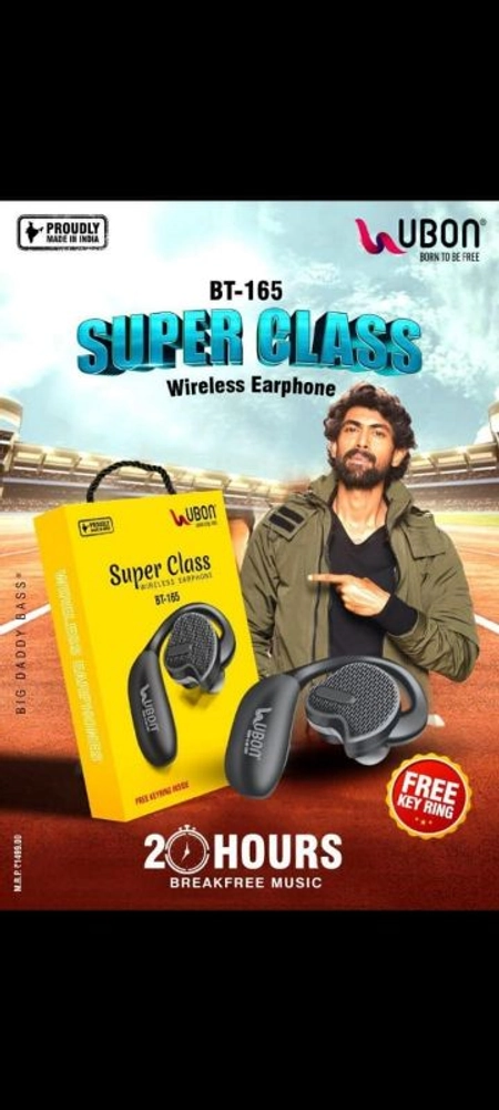 Buy ubon bluetooth headset online from Gurukrupa CABLE HOUSE