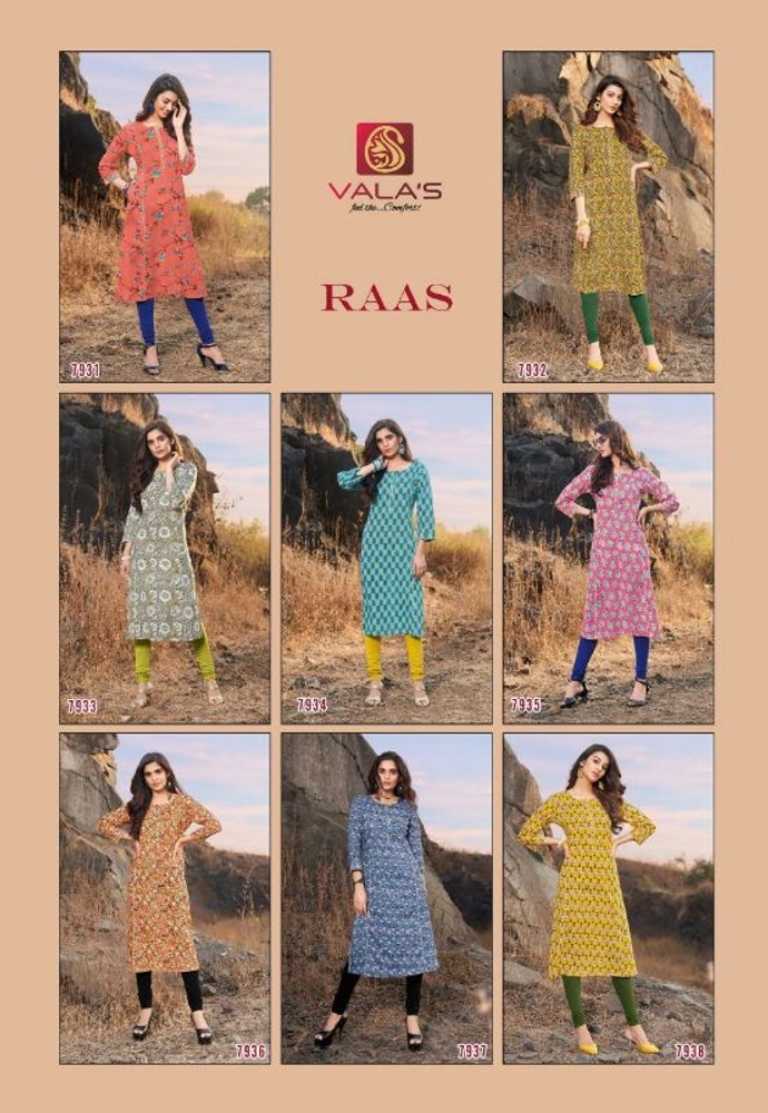 valas bindiya 10034-10041 series reyon dobby exclusive designer kurti  colection online wholesaler surat