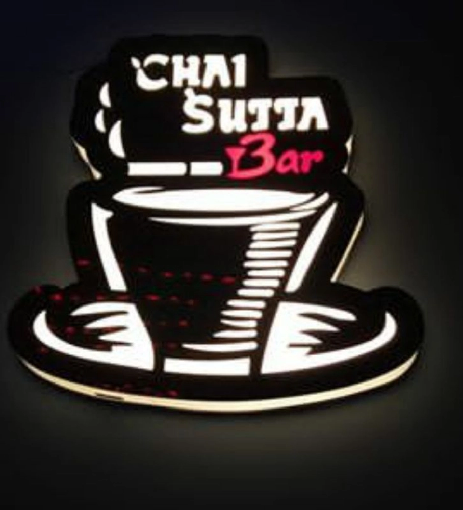 Chai Sutta Bar - Name & tag that girl.😜 #chaisuttabar... | Facebook