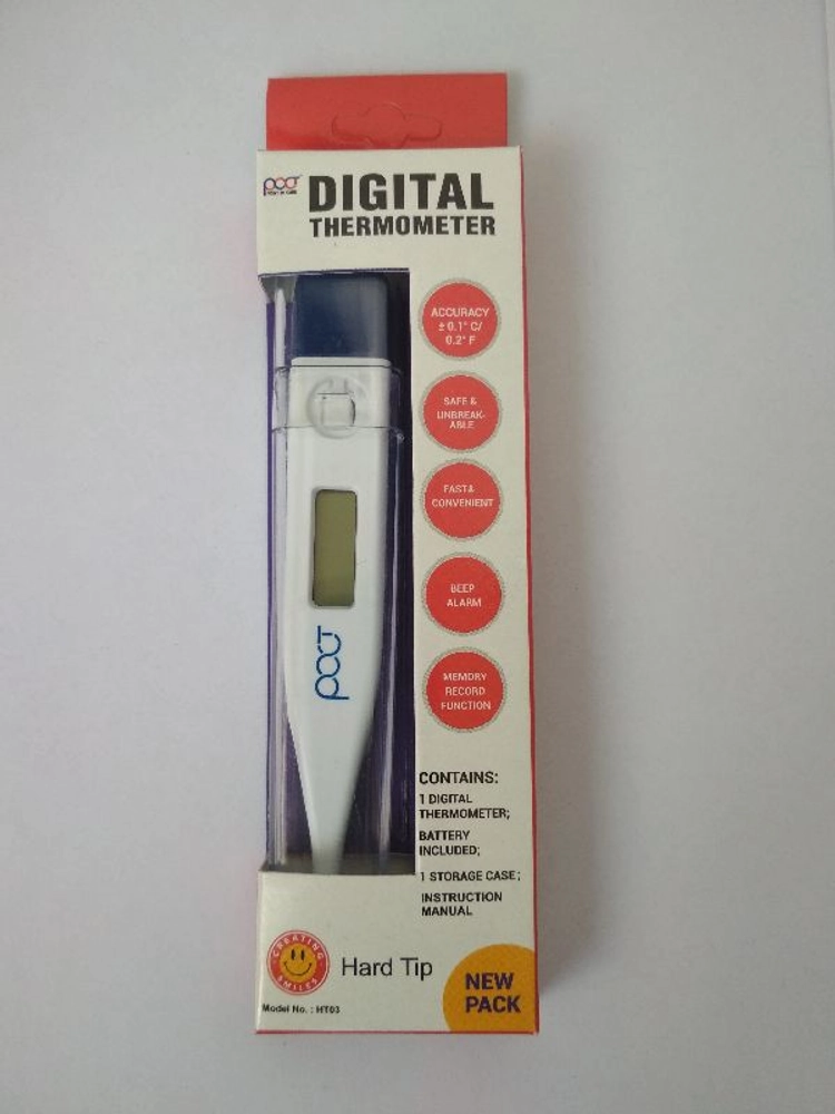 Buy DUAL DIGITAL THERMOMETER BLISTER PACK online from MAMATA HEALTHCARE