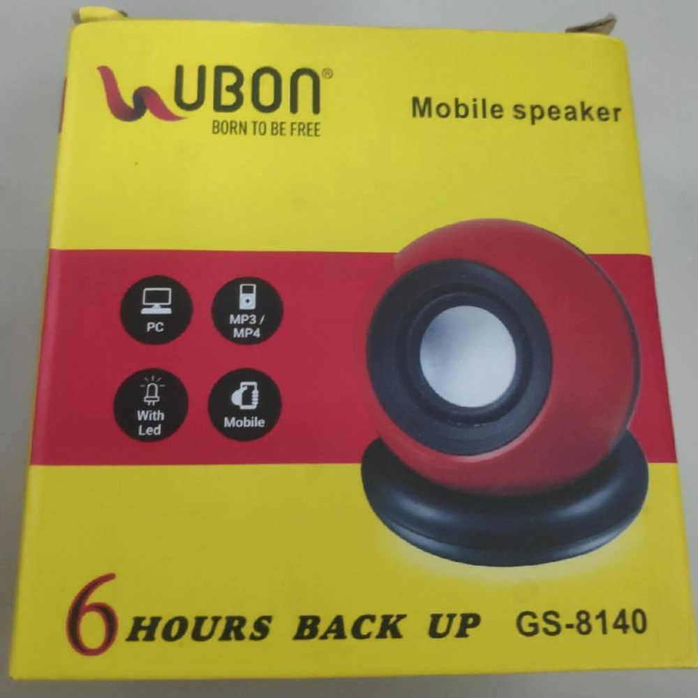 Ubon store gs 8140