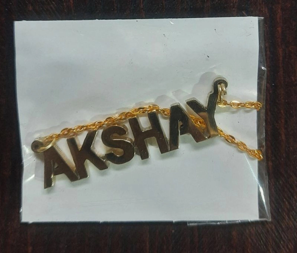 Akshay name clearance locket