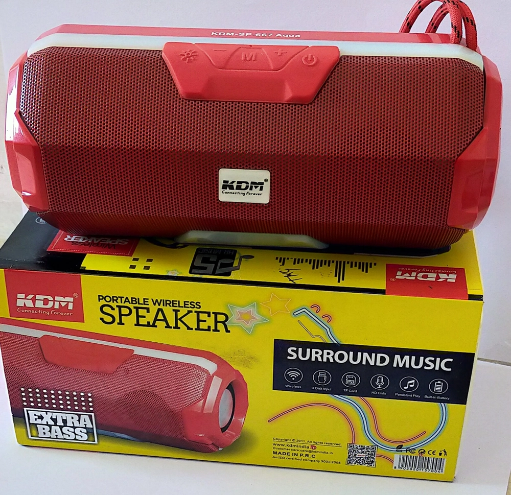 Kdm sp hot sale 667 speaker