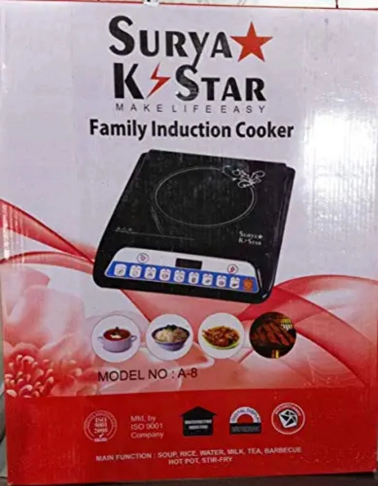 Induction stove online price surya