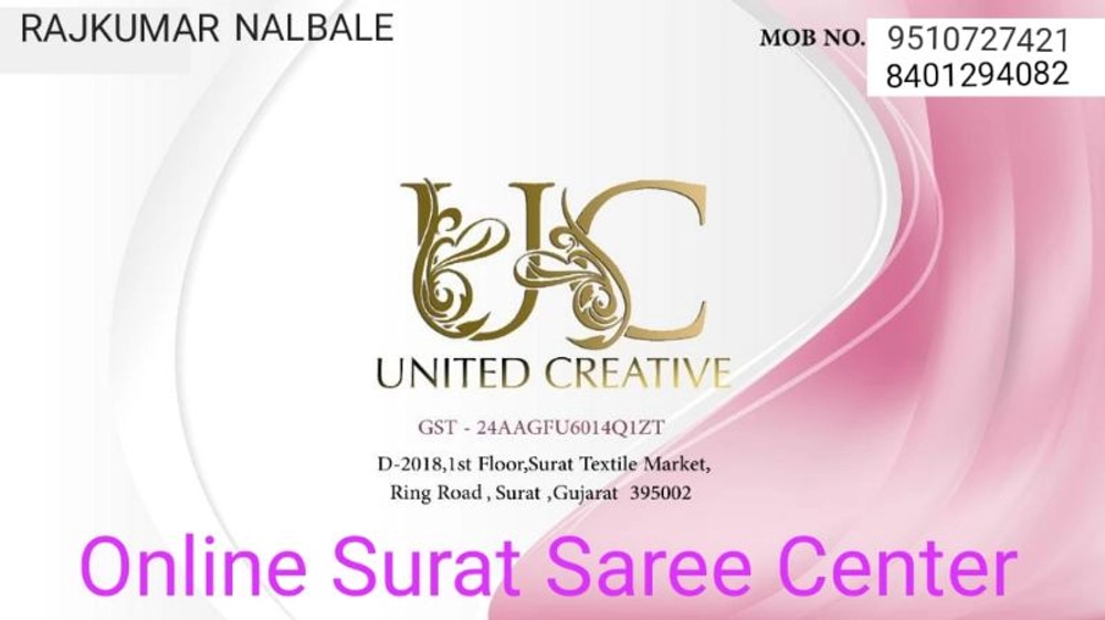 Surat Saree Mill | Designer Saree Wholesale Market Surat | Ma Bhawani  Textiles Surat. - YouTube
