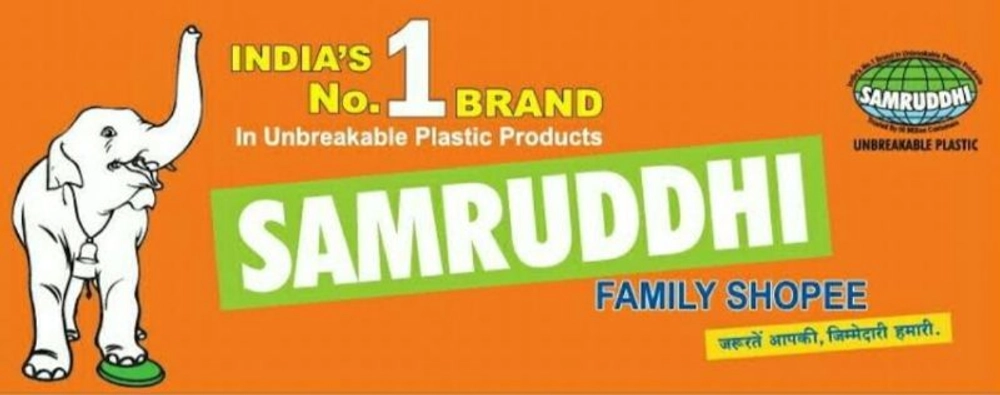 samrudhhi unbreakable product, samrudhhi unbreakable product