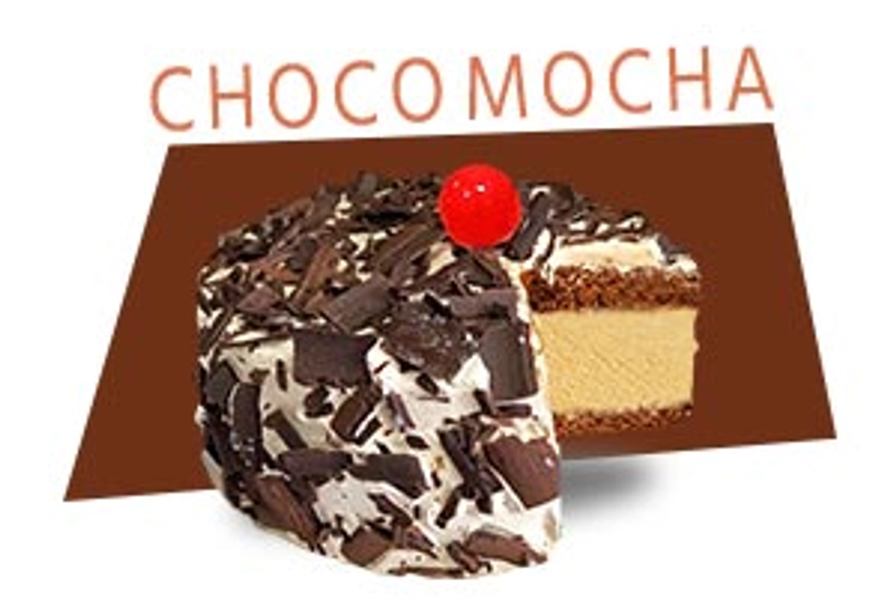 Havmor Ice Cream Flavours | Ice Cream Cake | Nutty Caramel | Price | AP |  #Shorts - YouTube