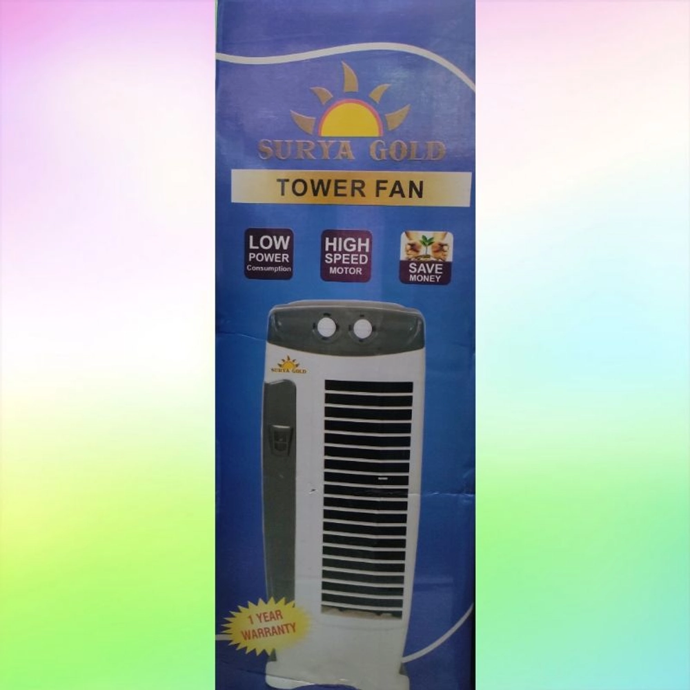 Surya 2024 cooler fan