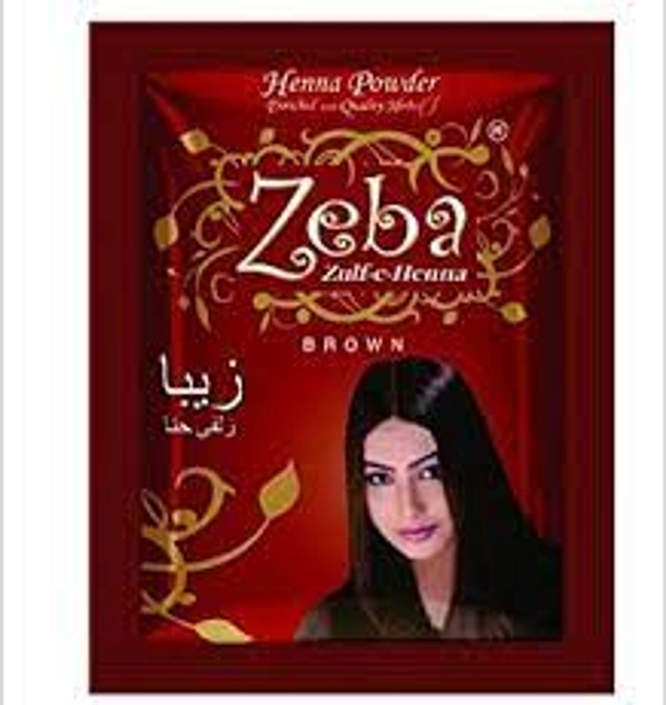 Zeba Hair INDIGO POWDER- 150 GM (Black)