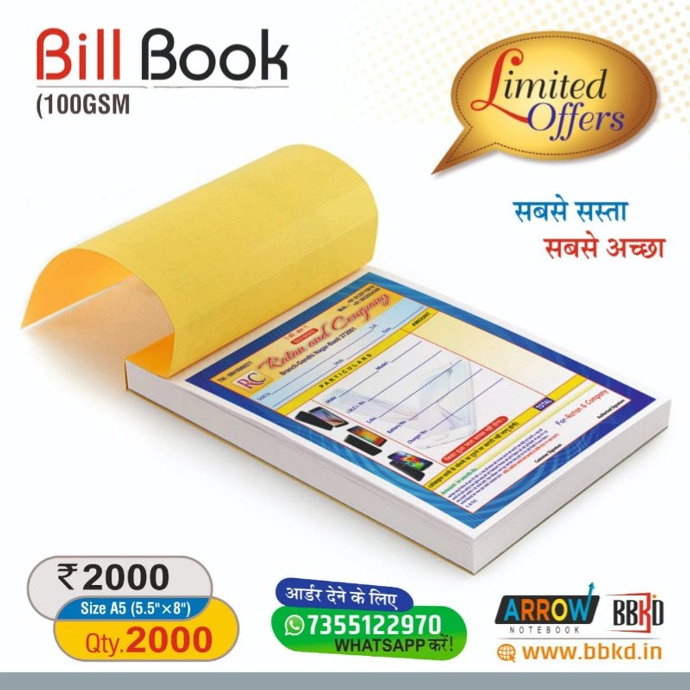 Buy Bill Book Estimate online from Bhartiya Bhaiyon Ki Dukan