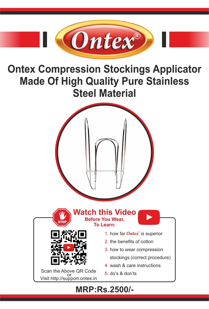 Buy Ontex Compression Stockings Applicator - Easy and Quick way of Wearing  online from  AIYAN TMT AI HEALTHCARE P LTD