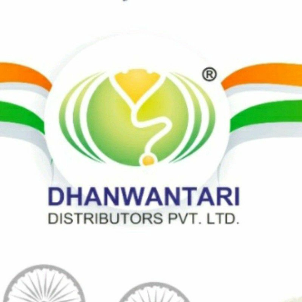 Nmc New Logo Controversy Lord Dhanvantari Photo On National Medical Council  Logo - Amar Ujala Hindi News Live - Nmc Logo:मेडिकल काउंसिल के लोगो में  भगवान धन्वंतरि की फोटो जोड़ने पर उठा