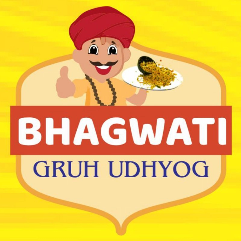 Bhagwati Aviations Services Pvt Ltd 🇮🇳 BHAGWATI HOLIDAYS - Travel Agency  in Ahmedabad