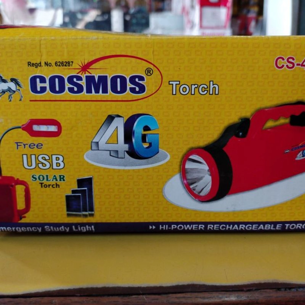 Cosmos torch deals