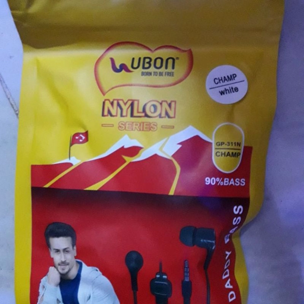 Ubon outlet nylon series