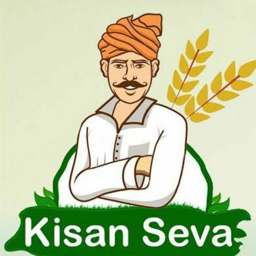Premium Vector | Vector illustration for india kisan diwas means farmer day