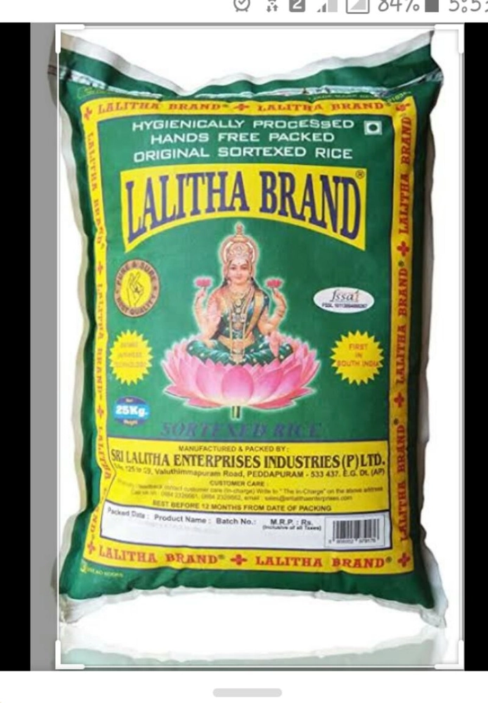 Sri Lalitha Brand HMT Sona Rice 26 KG - PEOPLE's MART