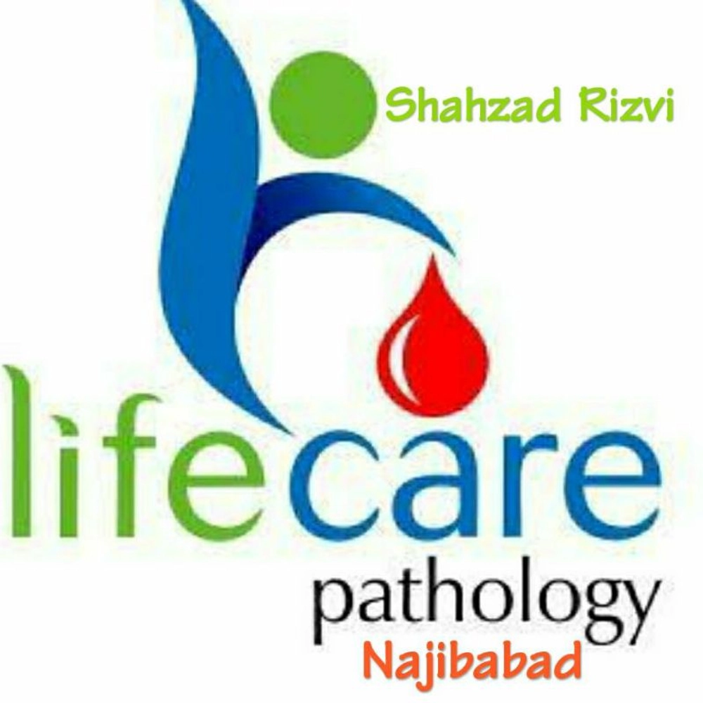 Sewa Pathology Labs in Bilaspur Rampur,Rampur - Best Pathology Labs in  Rampur - Justdial