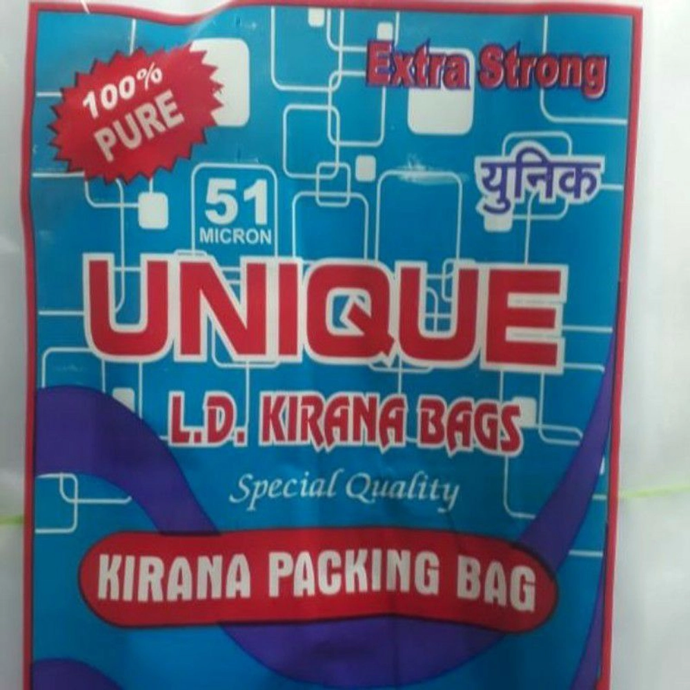 Kirana and u-cut polythene bags - Black carry bag Rs 80/- per kg | Facebook