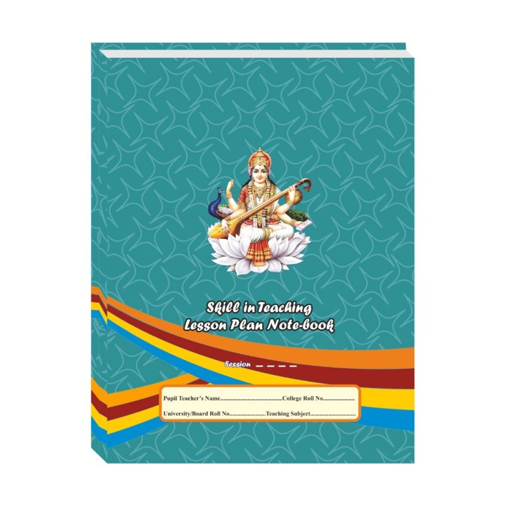 buy-lesson-plan-for-b-ed-class-online-from-kamal-paper-rohtak
