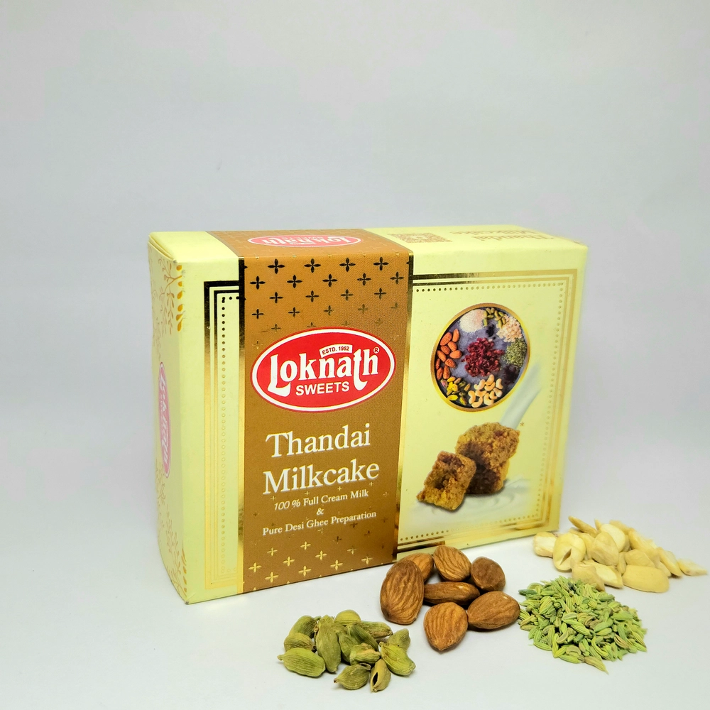 Shahi Mewa Milkcake Premium Quality Indian Sweet