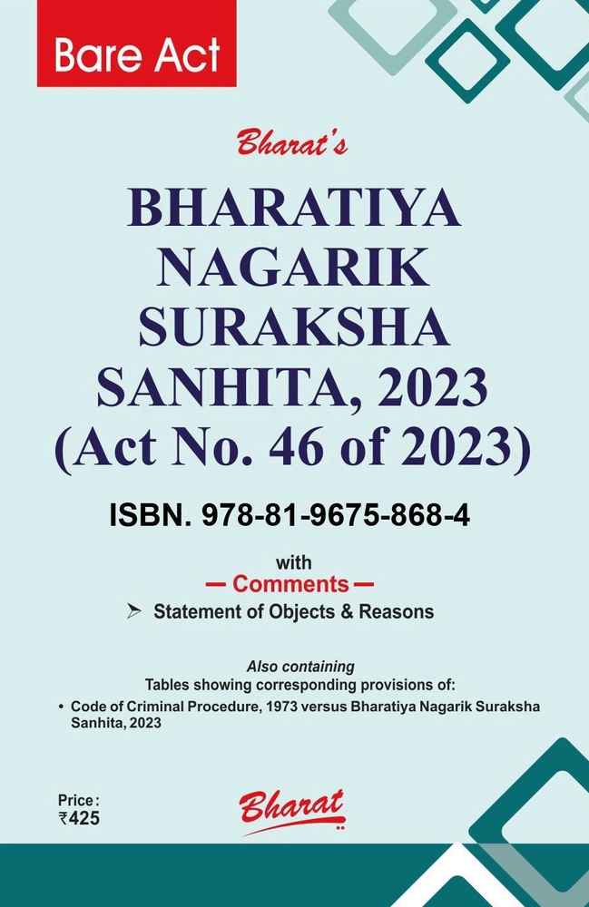 Bharatiya Nagarik Suraksha Sanhita 2023 | Bharat Publication | 2023-2024