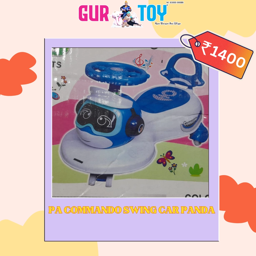 Buy Now PA Commando Swing Car - Magic Car For Kids - Gur Toy Ludhiana ...