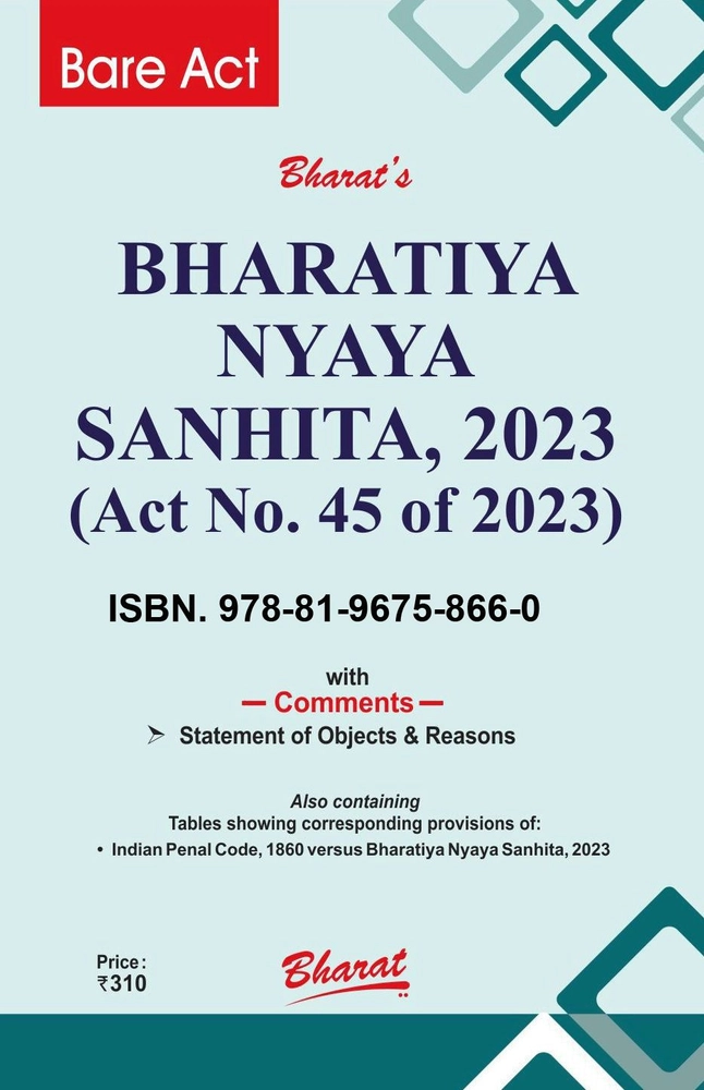 Bharatiya Nyaya Sanhita 2023 | Bharat Publication | 2023-2024