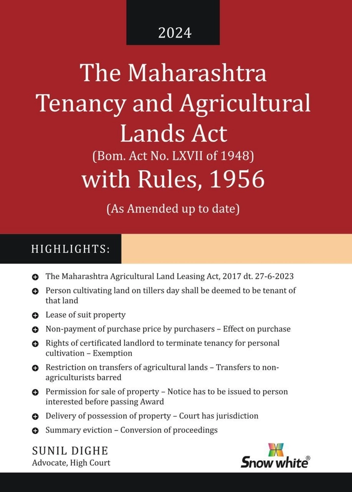 the-maharashtra-tenancy-and-agricultural-lands-acts-with-rules-1956