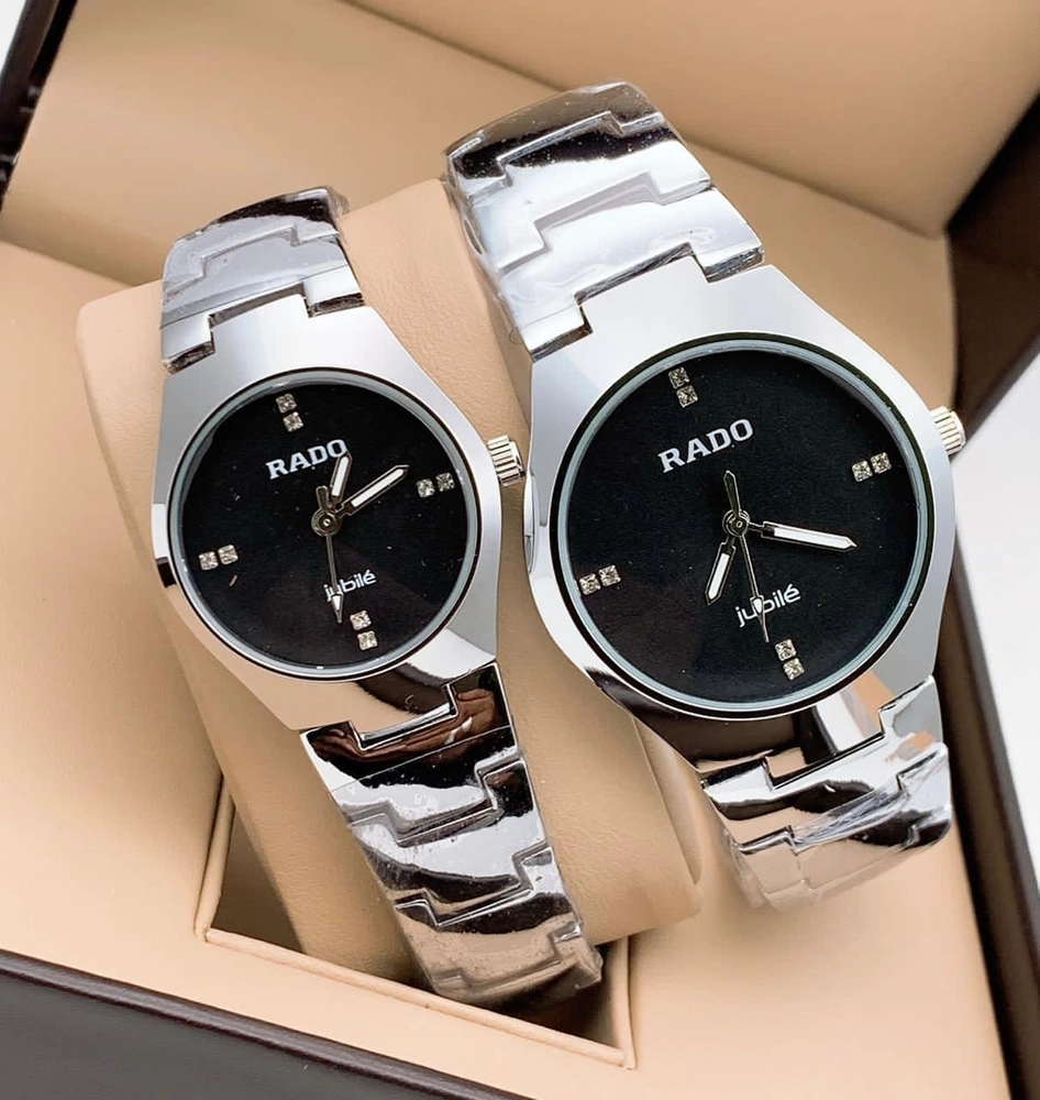 Rado jubile 2025 pair watches