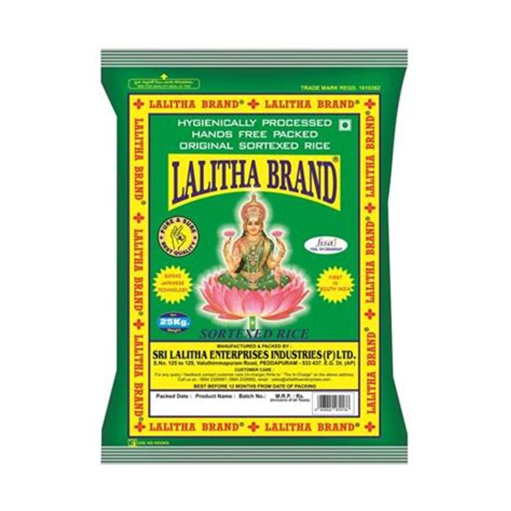 True Facility Shrilalitha Rice Rava 1 Kg : Amazon.in: Health & Personal Care