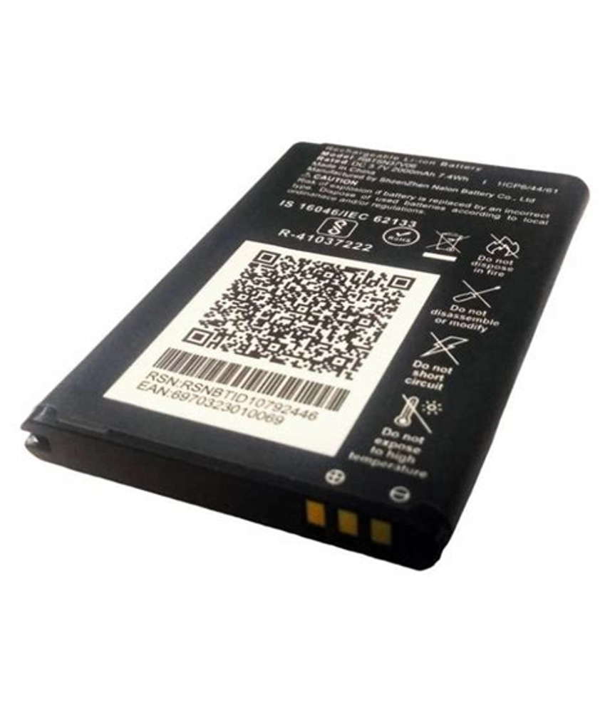 jio phone battery 3000mah price