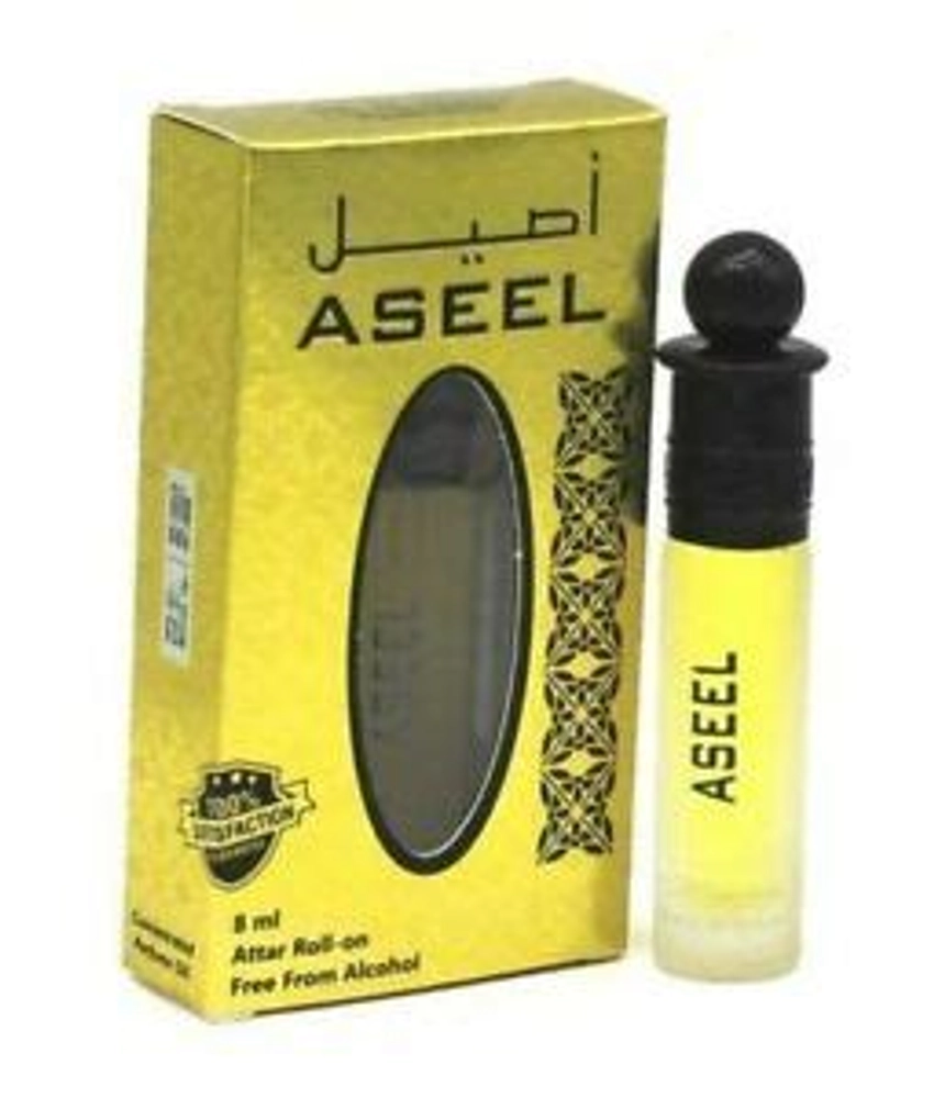 Aseel itr new arrivals