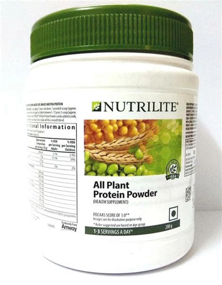 Buy Nutrilite All Plant Protein online from Amway Mumbai