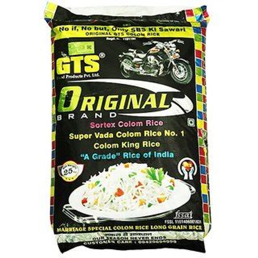 Buy GTS BULLET RICE ORGINAL Online From SS FOOD MART