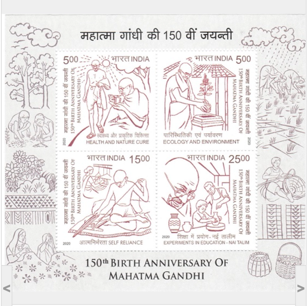 Buy Mahatma Gandhi 150th Anniversary Miniature Sheet